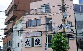 武蔵musashi Hotel